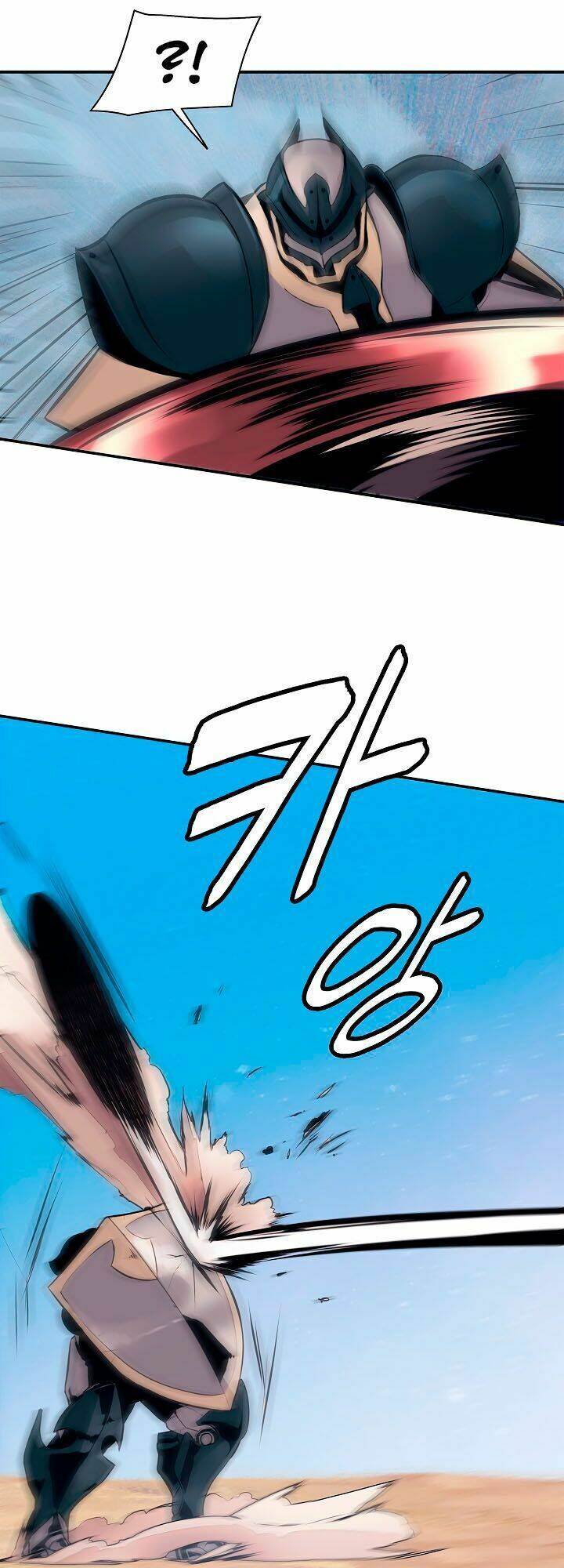 Bất Bại Chân Ma - Chapter 25.1 - Page 26