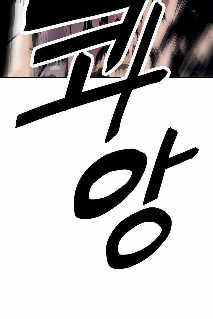 Bất Bại Chân Ma - Chapter 25.1 - Page 3