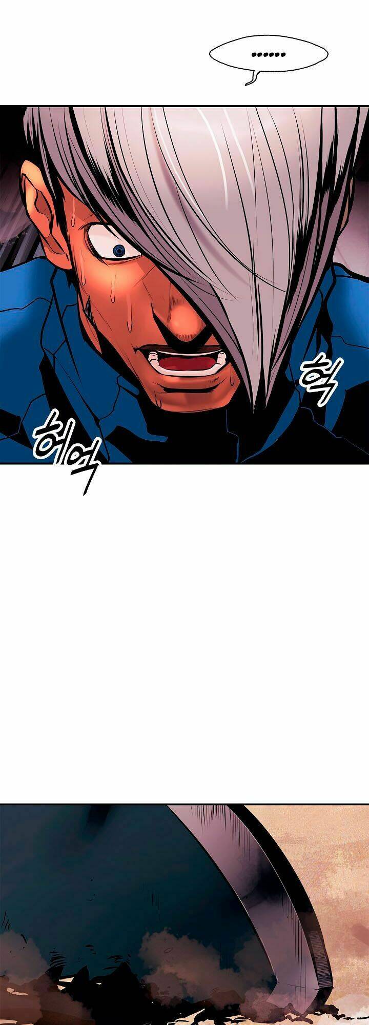 Bất Bại Chân Ma - Chapter 25.1 - Page 4