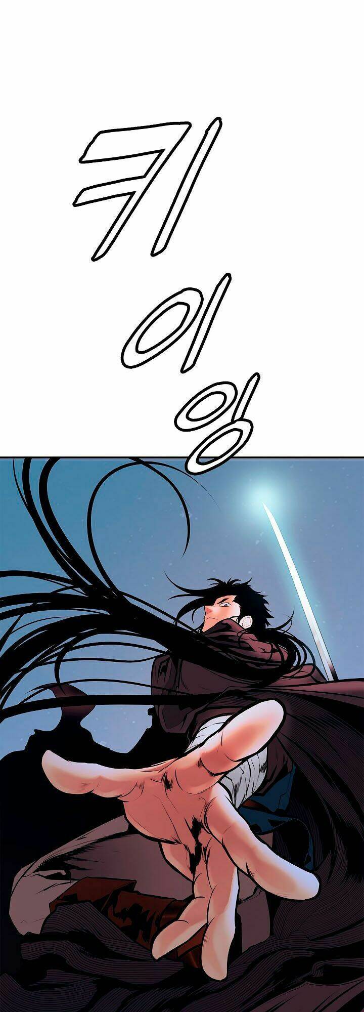 Bất Bại Chân Ma - Chapter 25.2 - Page 19