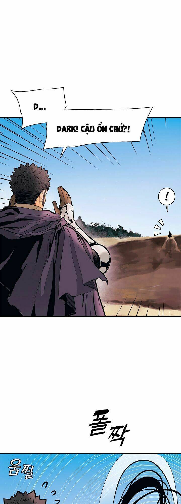 Bất Bại Chân Ma - Chapter 26.1 - Page 23