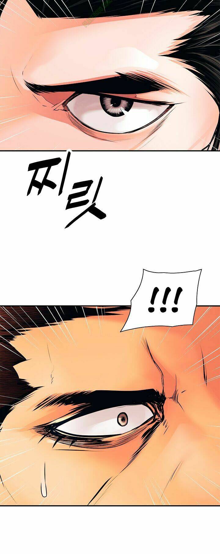 Bất Bại Chân Ma - Chapter 26.2 - Page 14