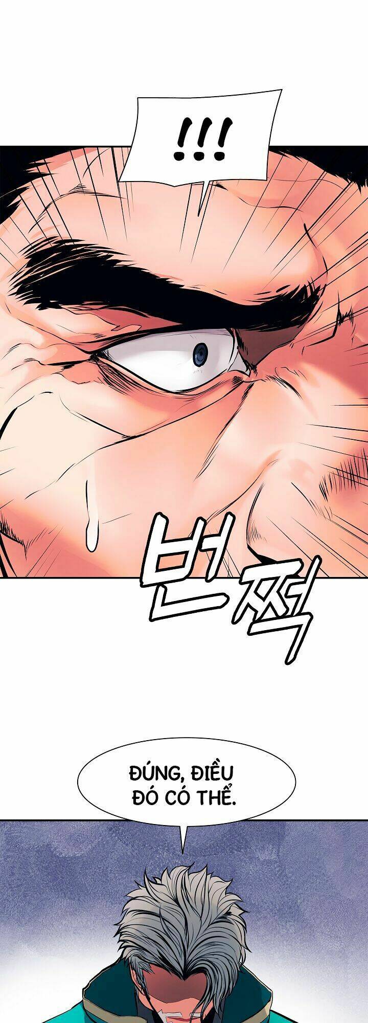 Bất Bại Chân Ma - Chapter 26.2 - Page 24