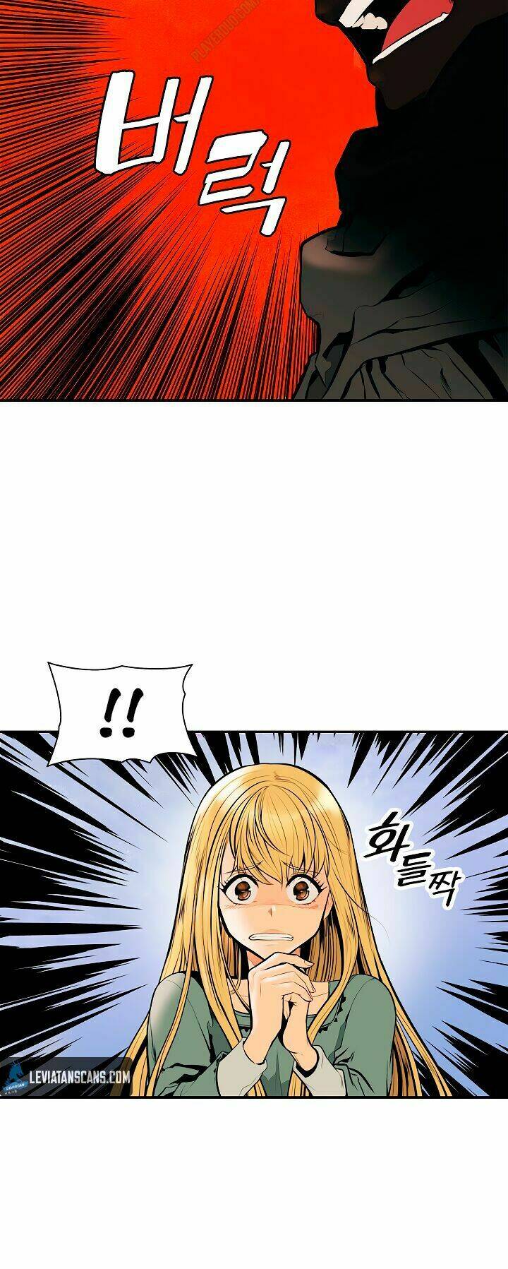 Bất Bại Chân Ma - Chapter 28.1 - Page 11