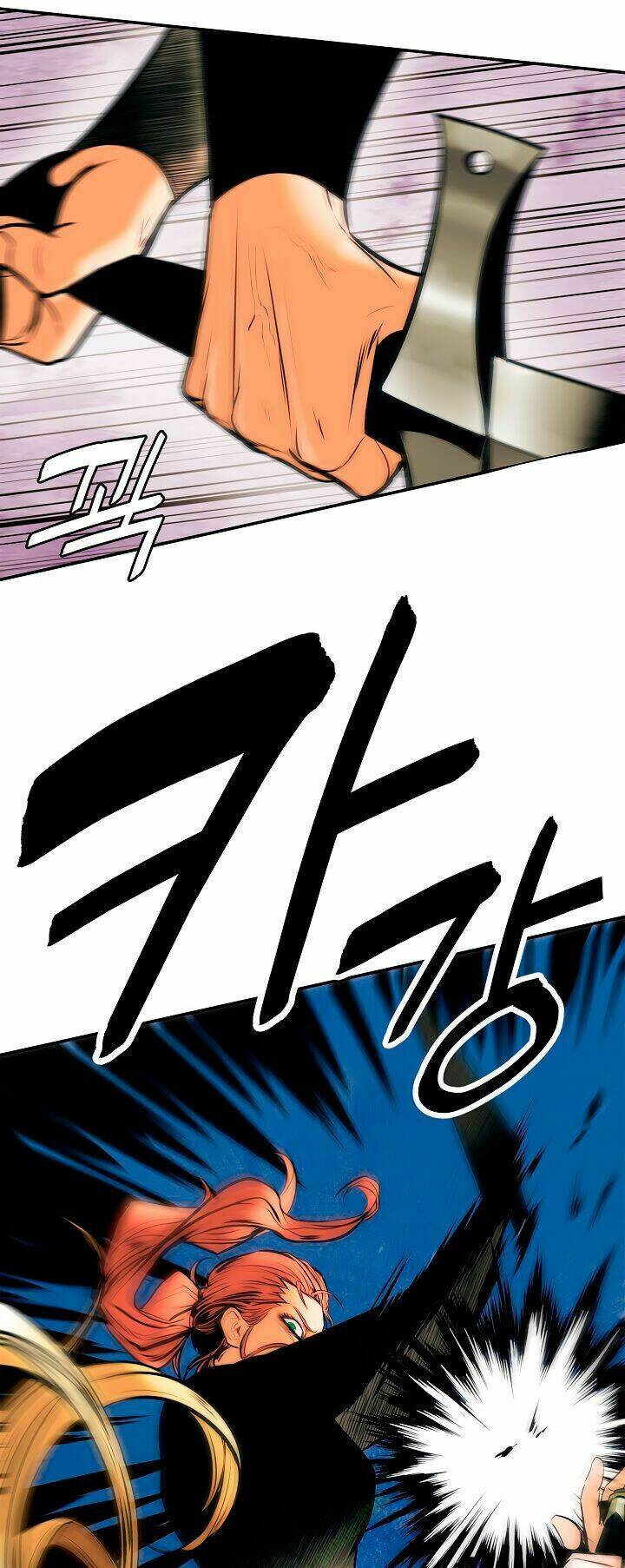 Bất Bại Chân Ma - Chapter 29.1 - Page 21