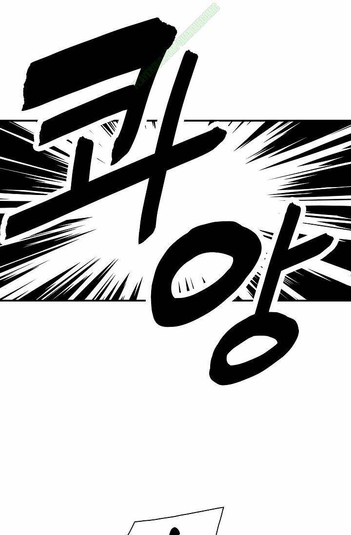 Bất Bại Chân Ma - Chapter 29.1 - Page 27