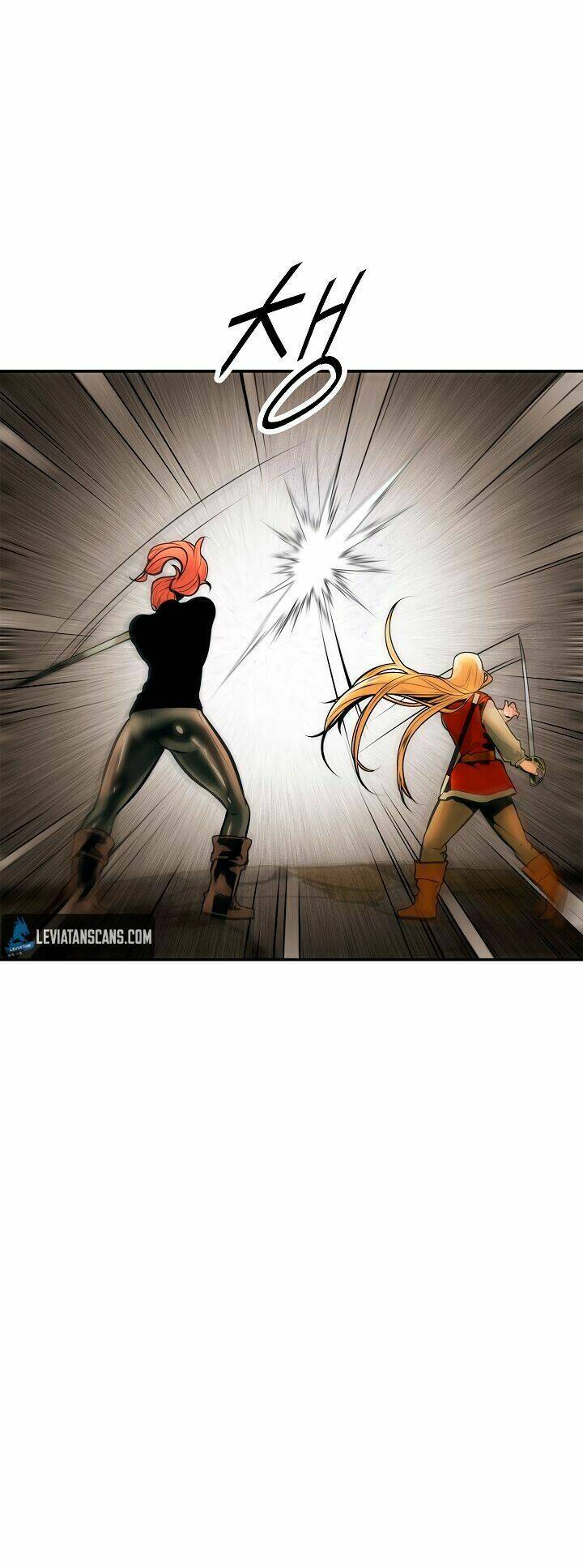 Bất Bại Chân Ma - Chapter 29.2 - Page 6