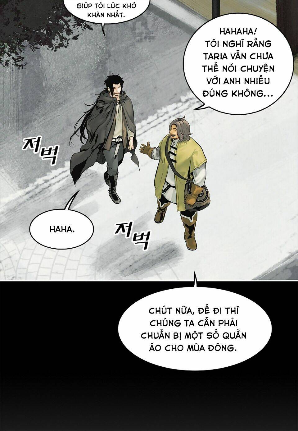 Bất Bại Chân Ma - Chapter 3 - Page 7