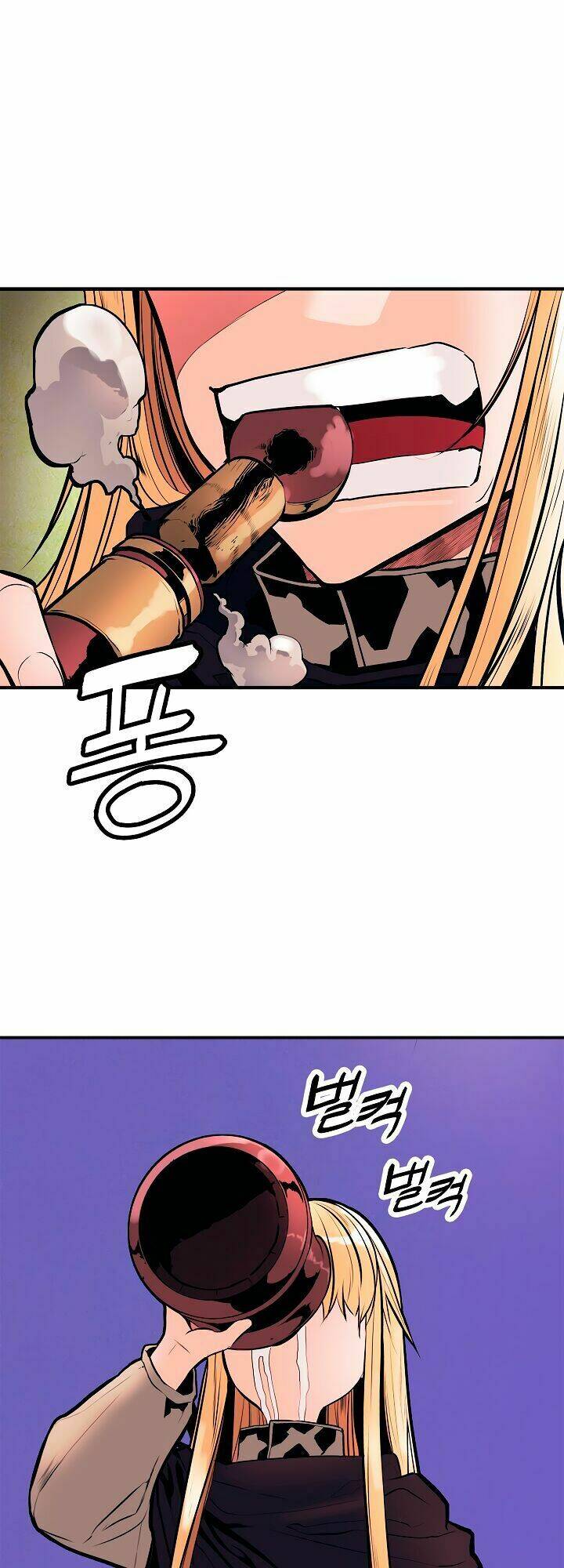 Bất Bại Chân Ma - Chapter 30.2 - Page 25