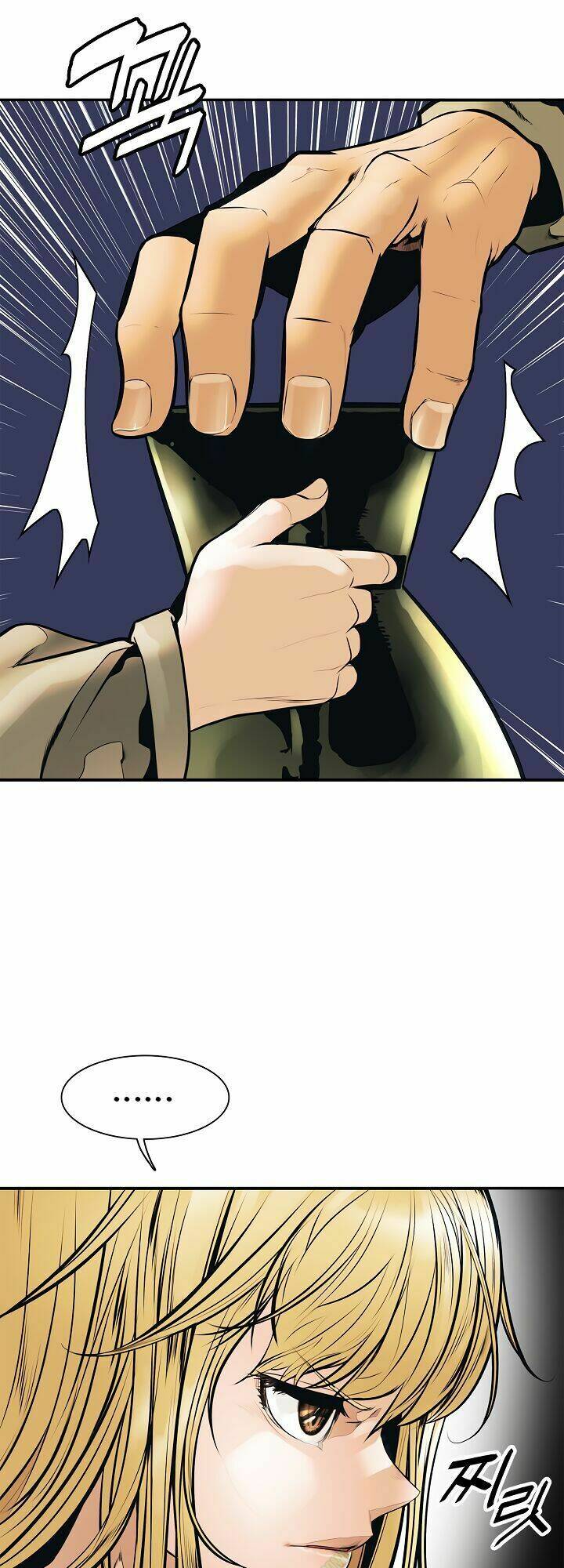 Bất Bại Chân Ma - Chapter 32.1 - Page 13