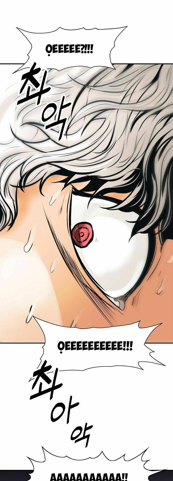 Bất Bại Chân Ma - Chapter 32.1 - Page 4