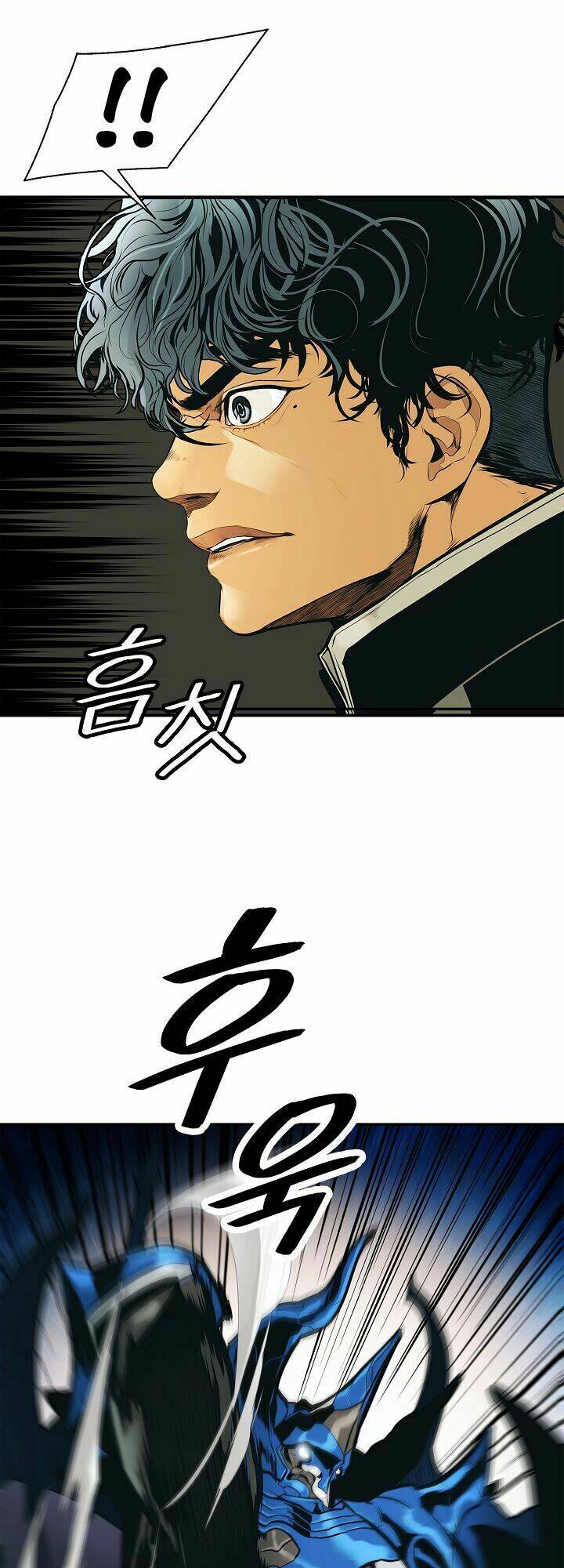 Bất Bại Chân Ma - Chapter 34.1 - Page 12