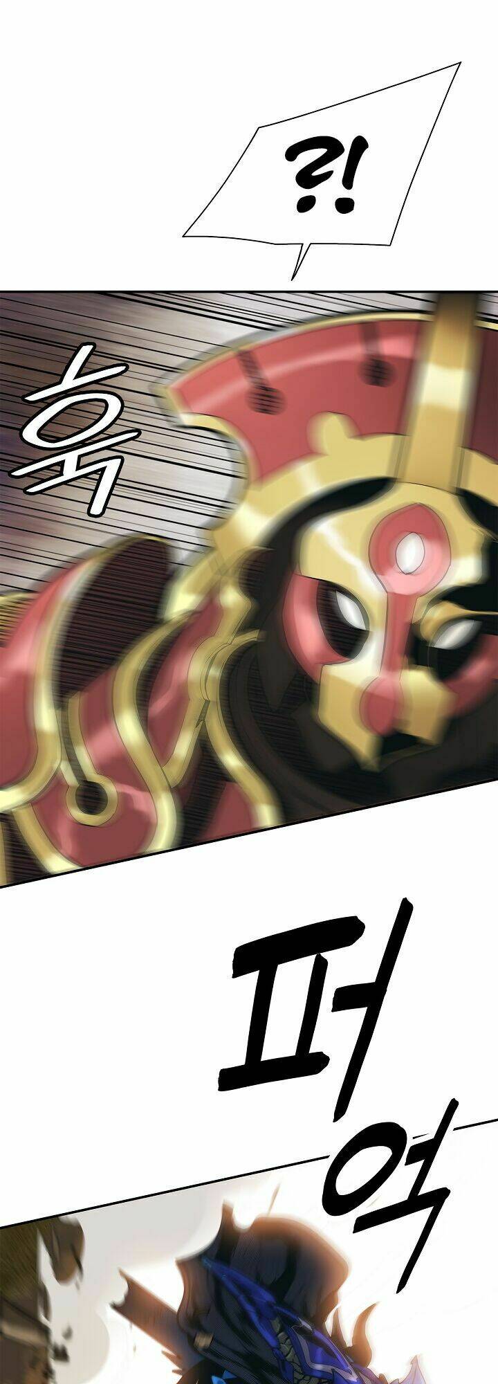 Bất Bại Chân Ma - Chapter 34.1 - Page 18