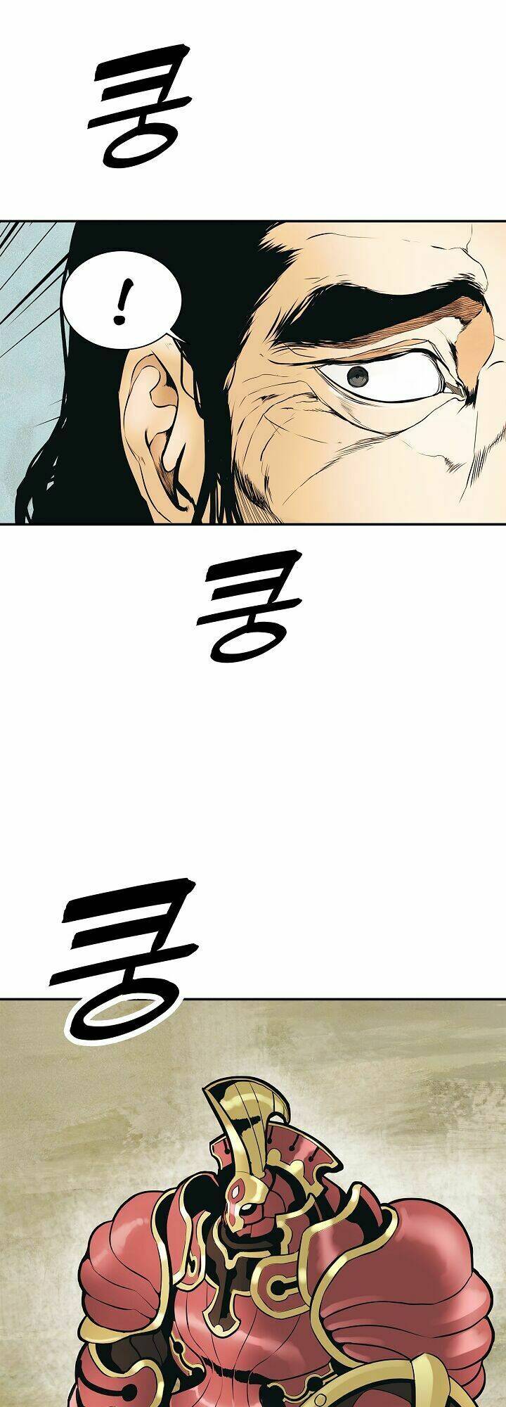 Bất Bại Chân Ma - Chapter 34.1 - Page 6