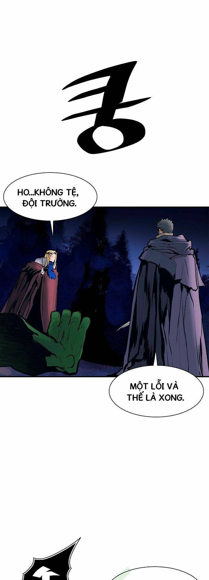 Bất Bại Chân Ma - Chapter 34.2 - Page 9