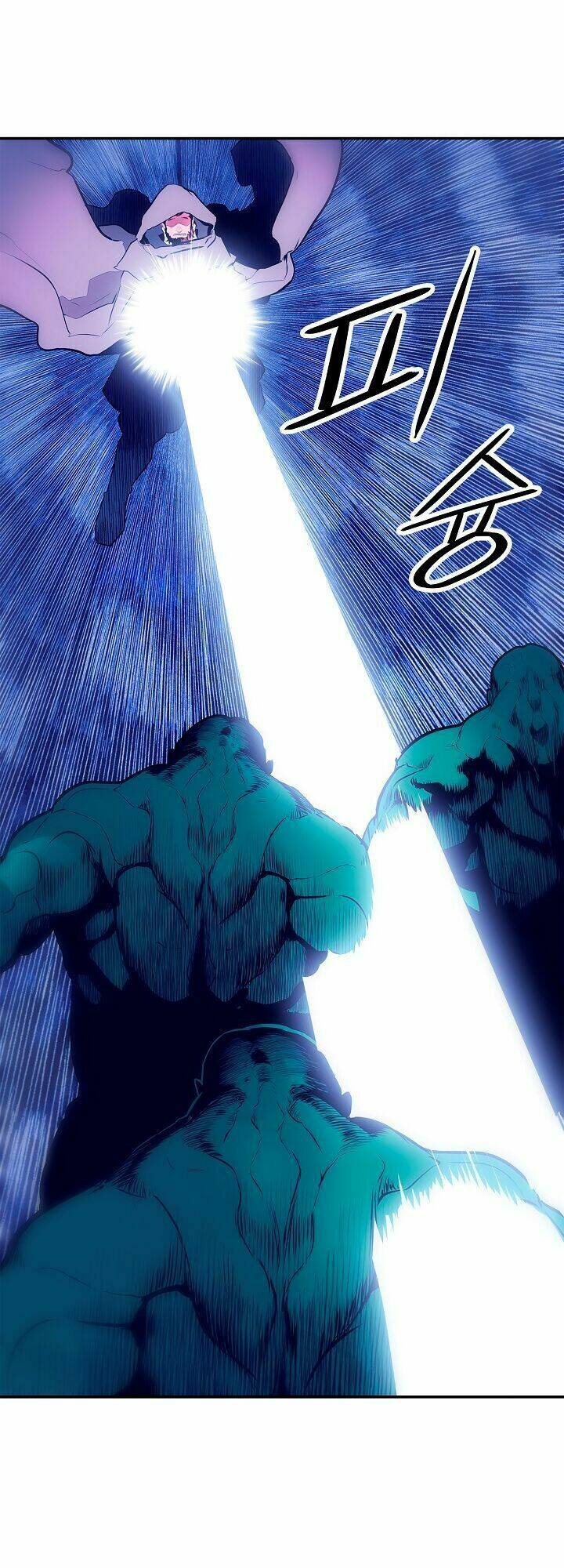 Bất Bại Chân Ma - Chapter 34.2 - Page 12