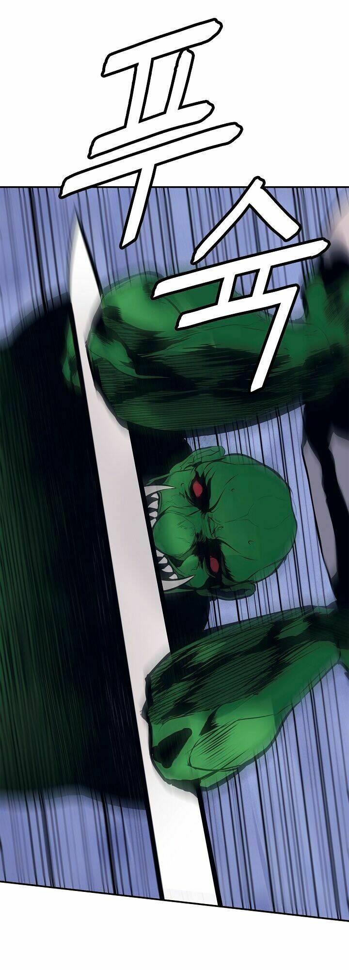 Bất Bại Chân Ma - Chapter 34.2 - Page 6