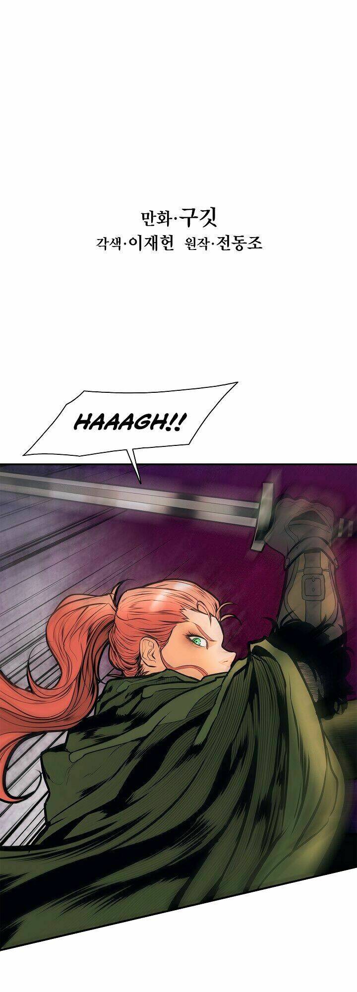 Bất Bại Chân Ma - Chapter 35.1 - Page 15