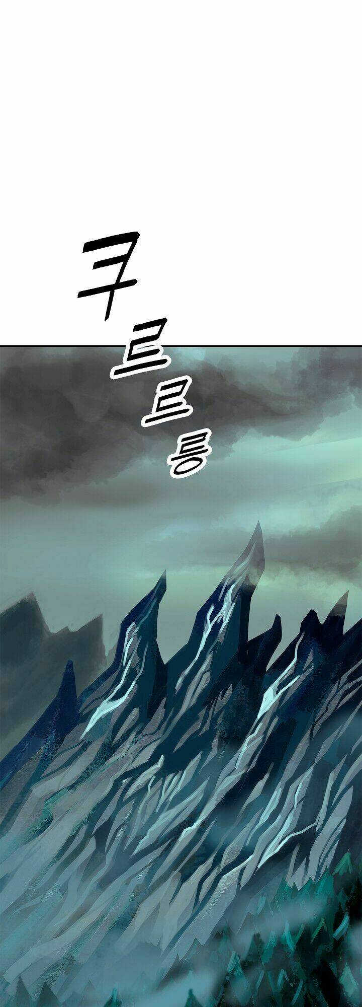 Bất Bại Chân Ma - Chapter 35.2 - Page 9