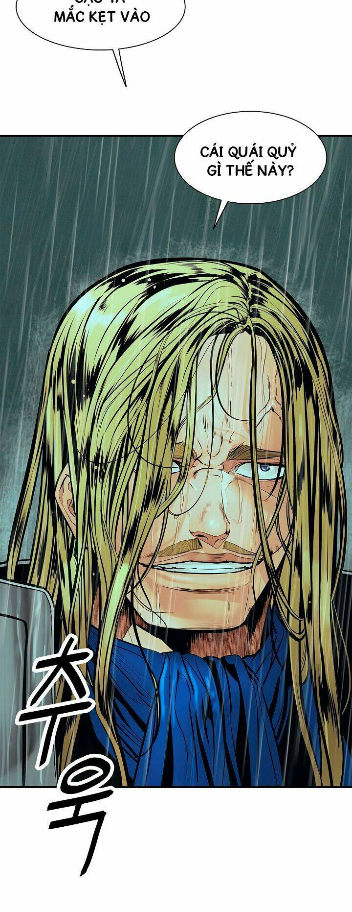 Bất Bại Chân Ma - Chapter 35.2 - Page 11