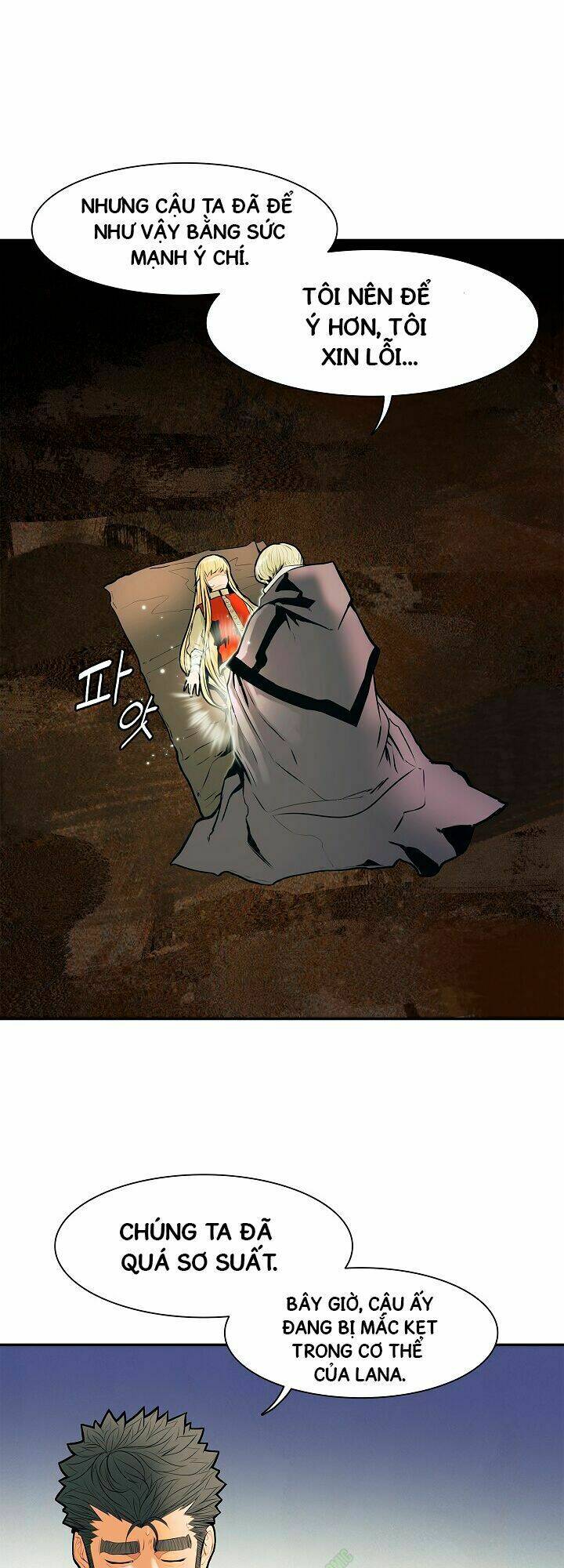 Bất Bại Chân Ma - Chapter 35.2 - Page 3