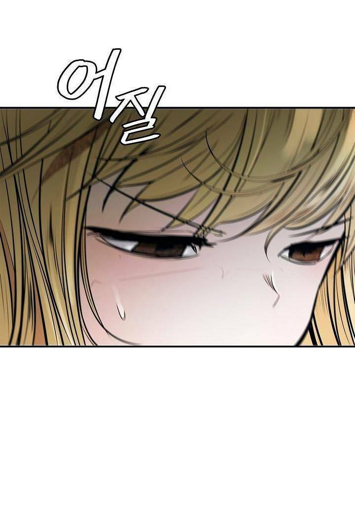 Bất Bại Chân Ma - Chapter 39 - Page 12