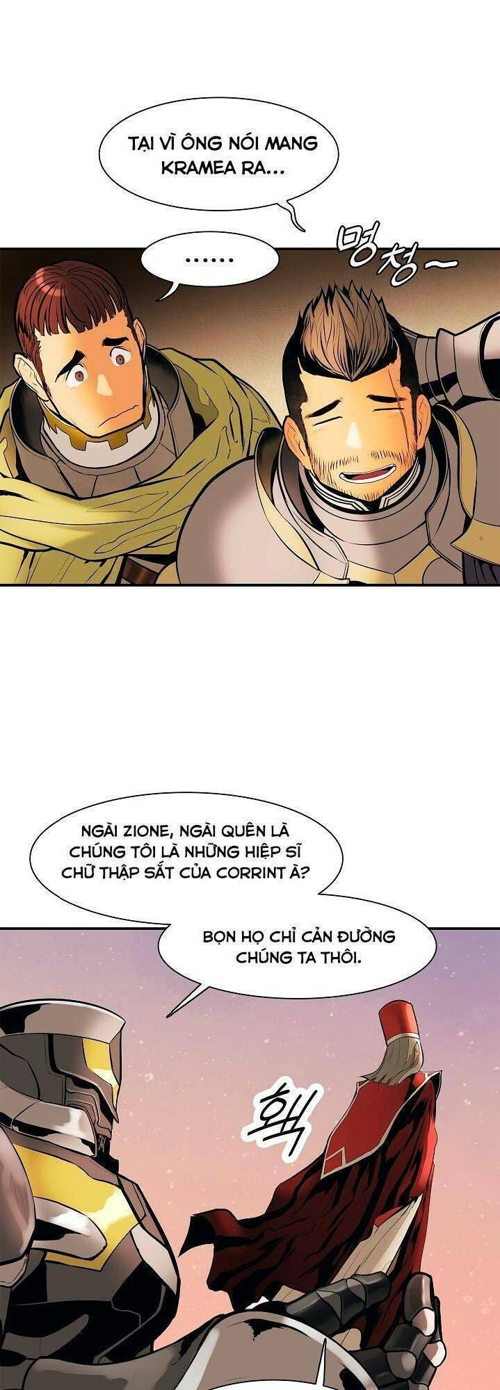 Bất Bại Chân Ma - Chapter 39 - Page 22