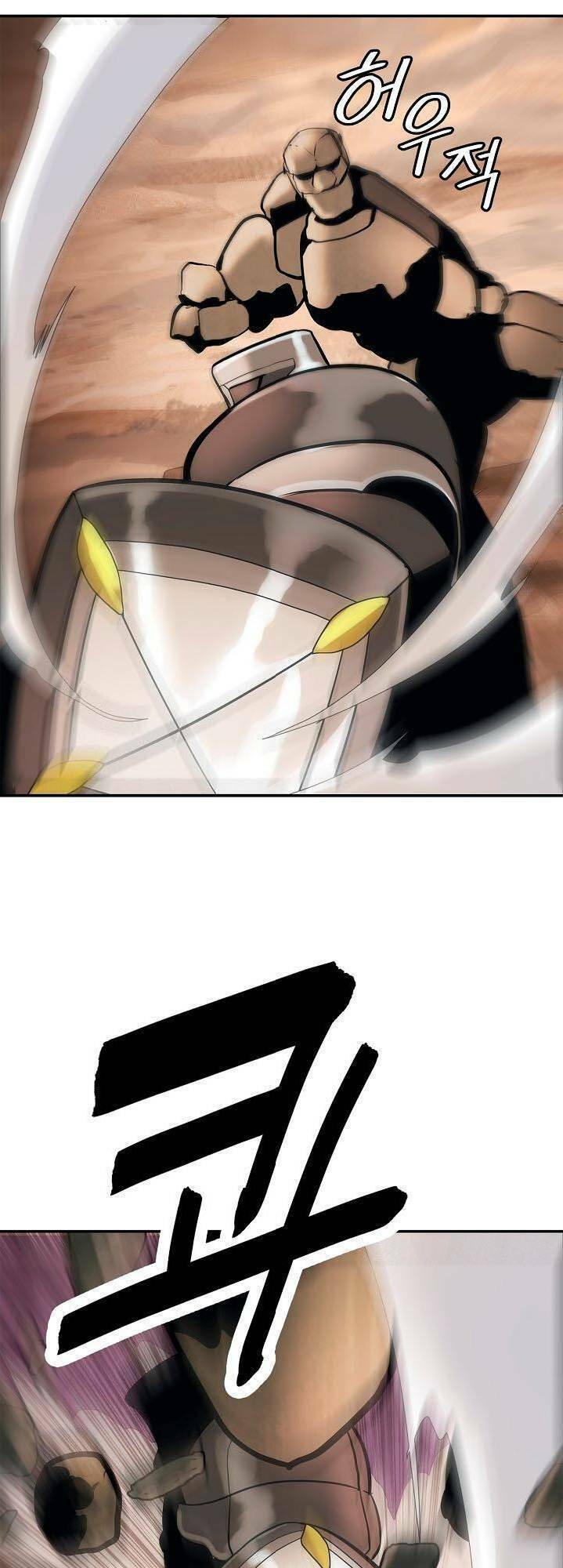 Bất Bại Chân Ma - Chapter 39 - Page 39