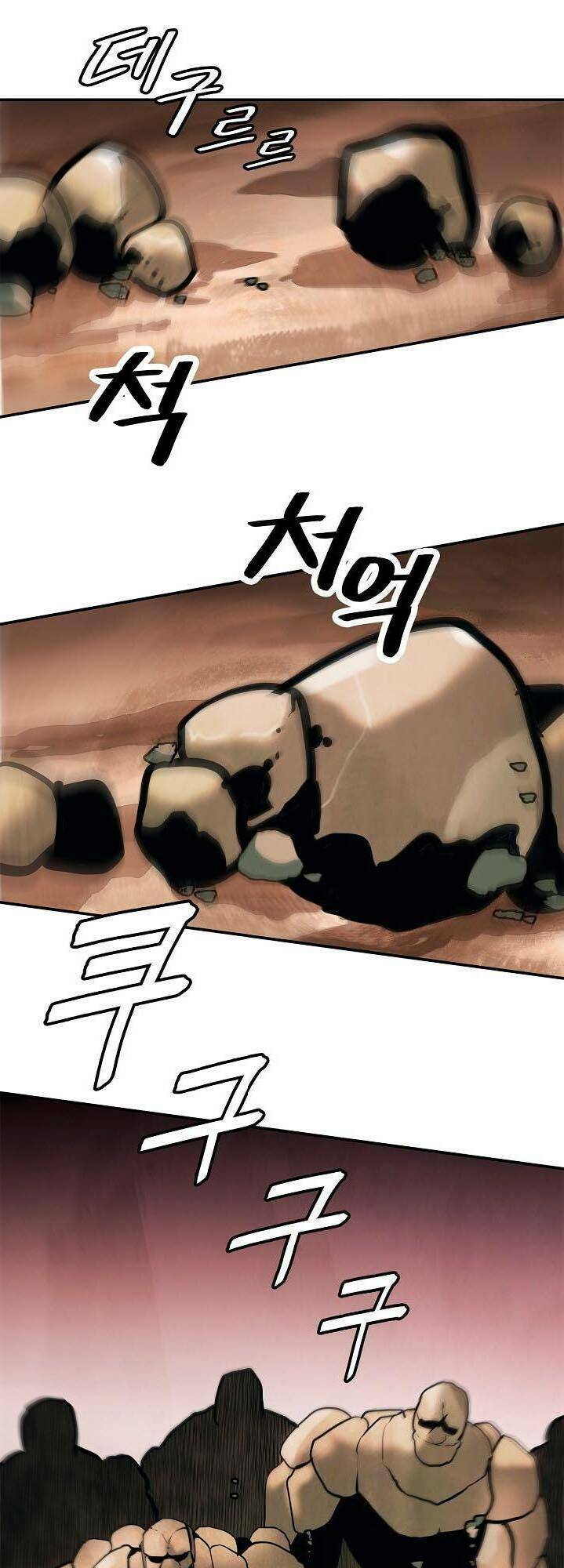 Bất Bại Chân Ma - Chapter 39 - Page 50