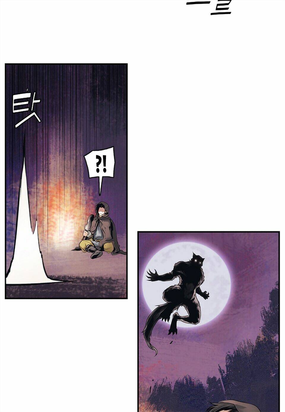 Bất Bại Chân Ma - Chapter 4 - Page 9