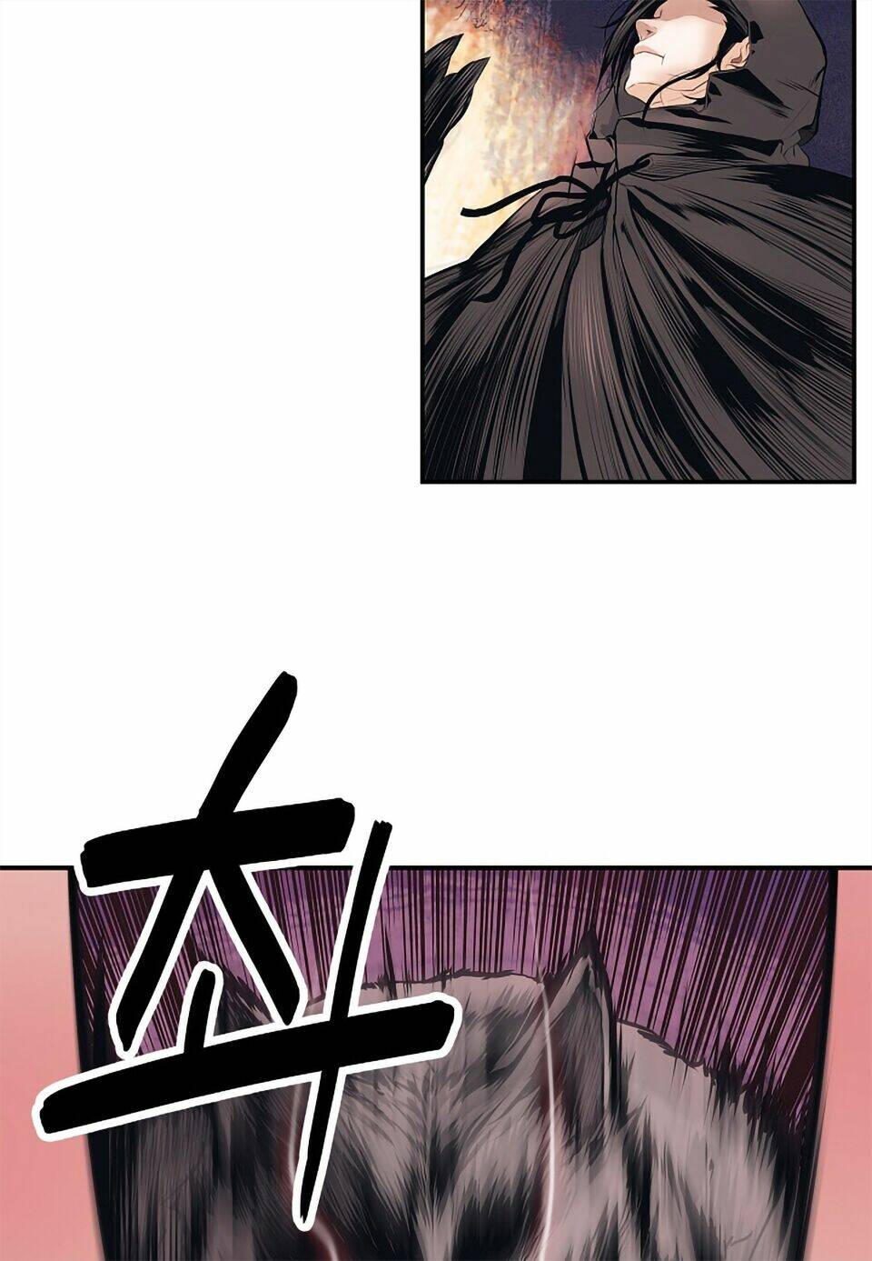 Bất Bại Chân Ma - Chapter 4 - Page 10