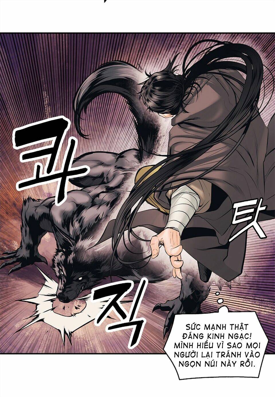 Bất Bại Chân Ma - Chapter 4 - Page 17