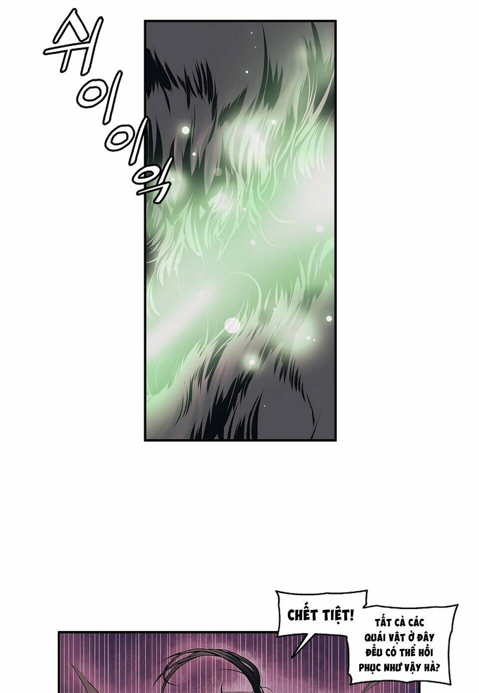 Bất Bại Chân Ma - Chapter 4 - Page 20