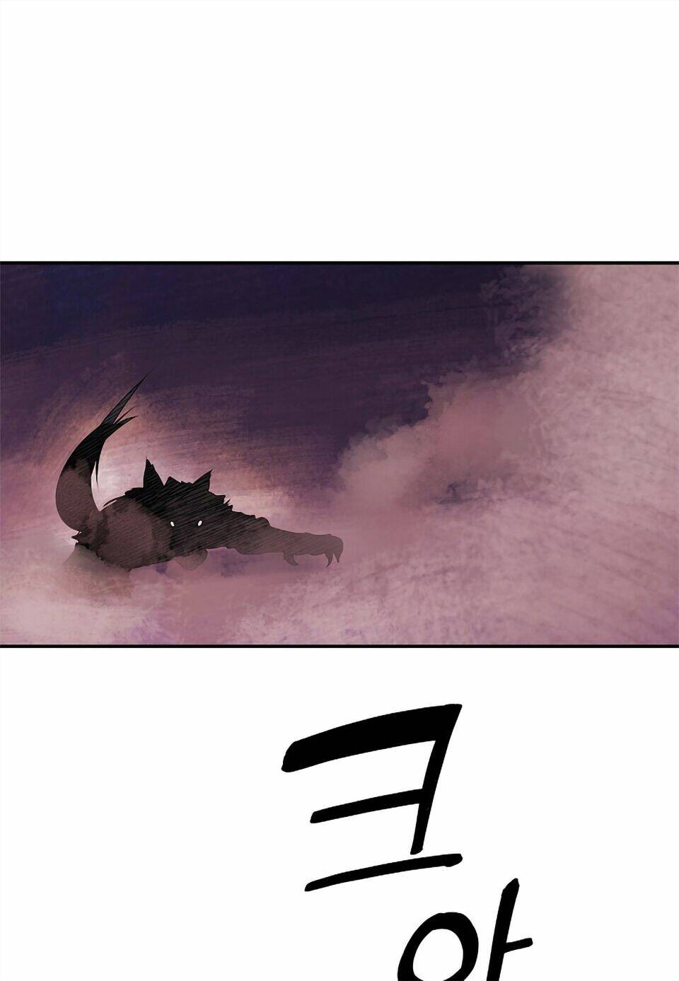 Bất Bại Chân Ma - Chapter 4 - Page 27