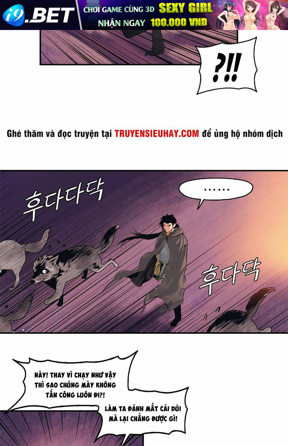 Bất Bại Chân Ma - Chapter 4 - Page 30
