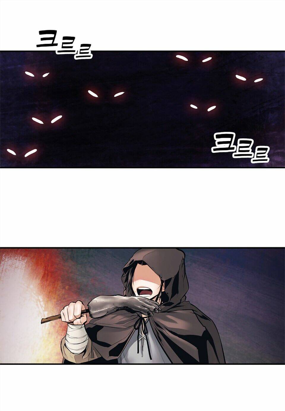 Bất Bại Chân Ma - Chapter 4 - Page 3