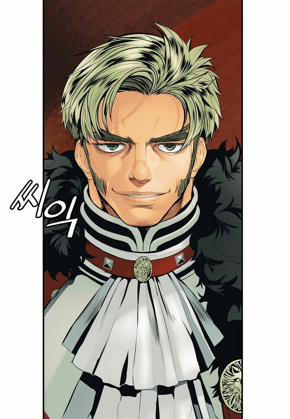 Bất Bại Chân Ma - Chapter 4 - Page 43