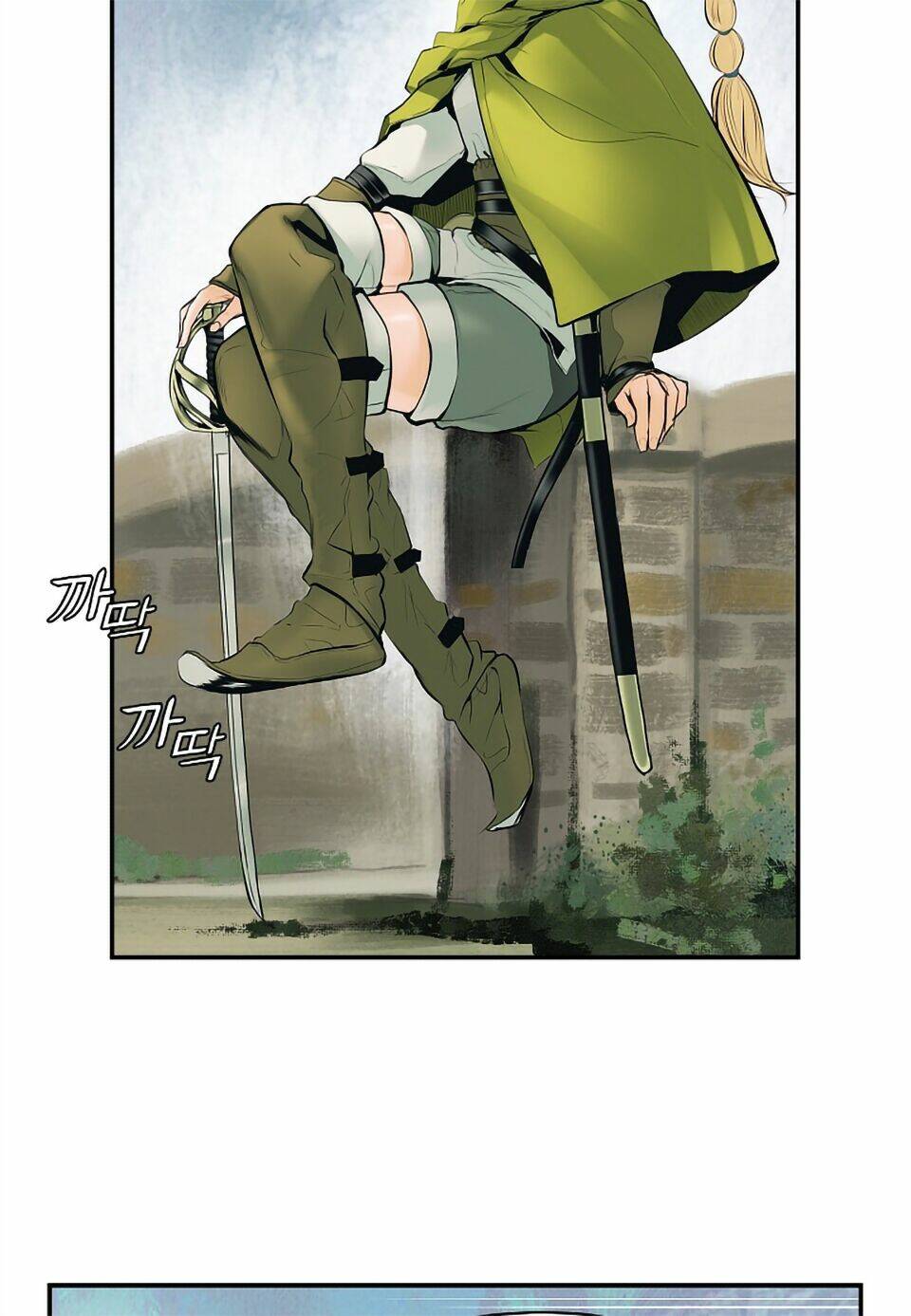 Bất Bại Chân Ma - Chapter 4 - Page 49