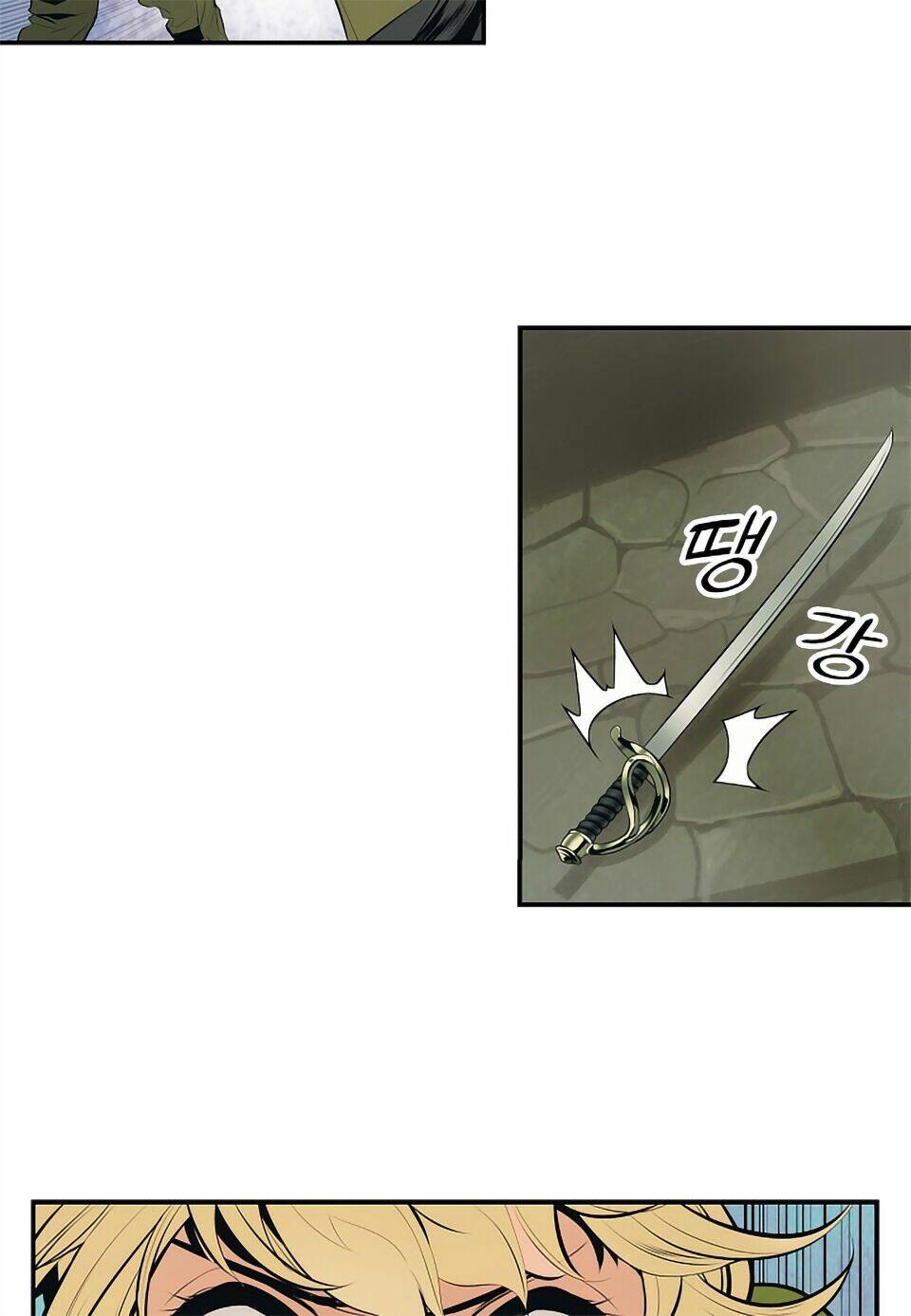 Bất Bại Chân Ma - Chapter 4 - Page 56