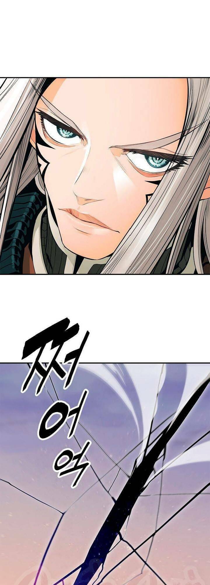 Bất Bại Chân Ma - Chapter 40 - Page 12