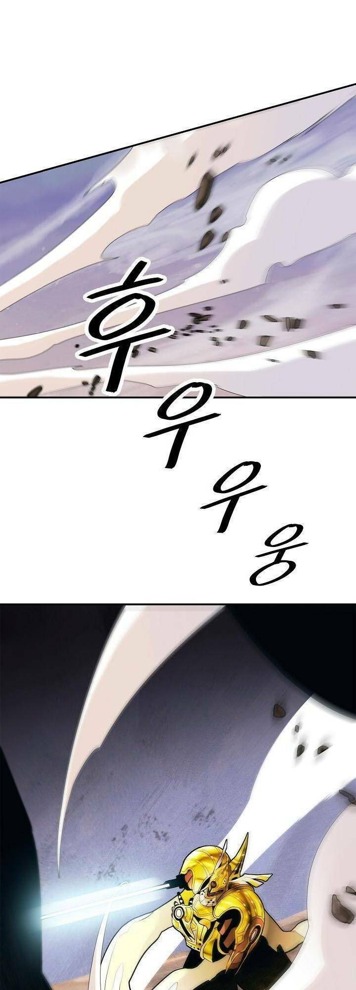 Bất Bại Chân Ma - Chapter 40 - Page 37