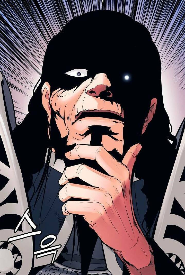 Bất Bại Chân Ma - Chapter 42 - Page 17