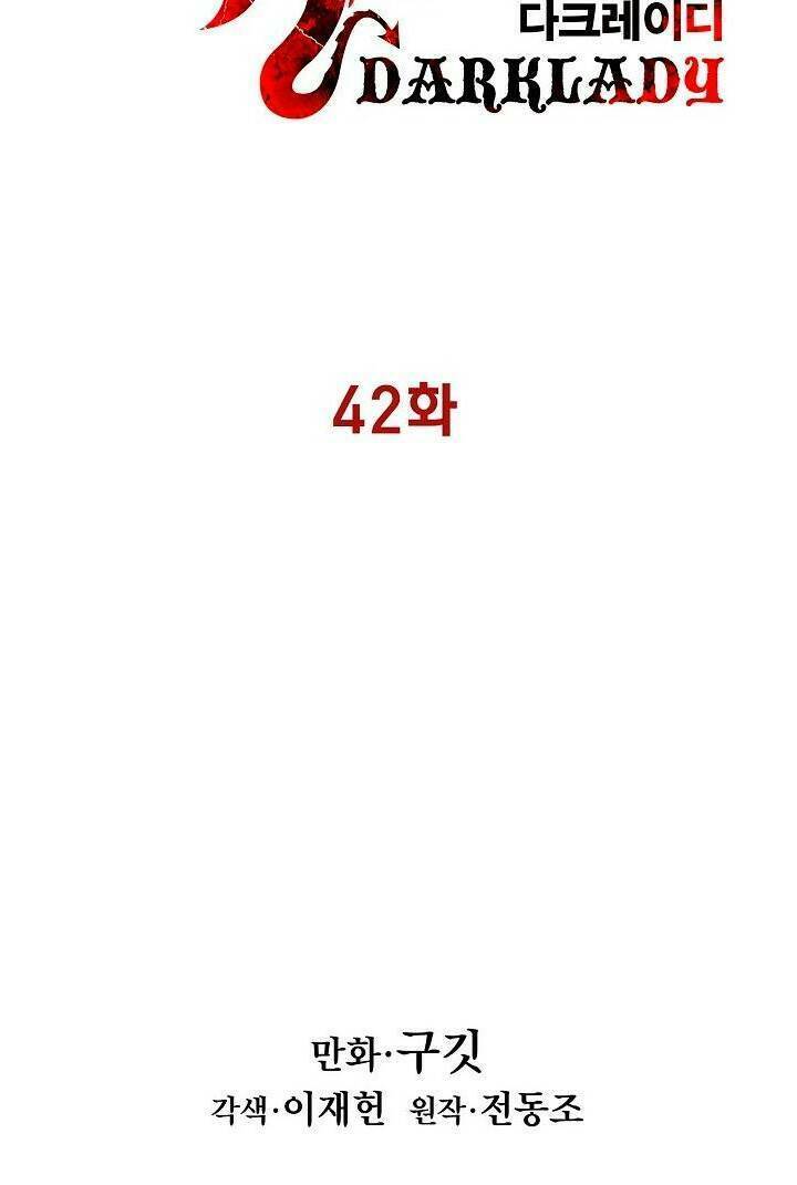 Bất Bại Chân Ma - Chapter 42 - Page 20