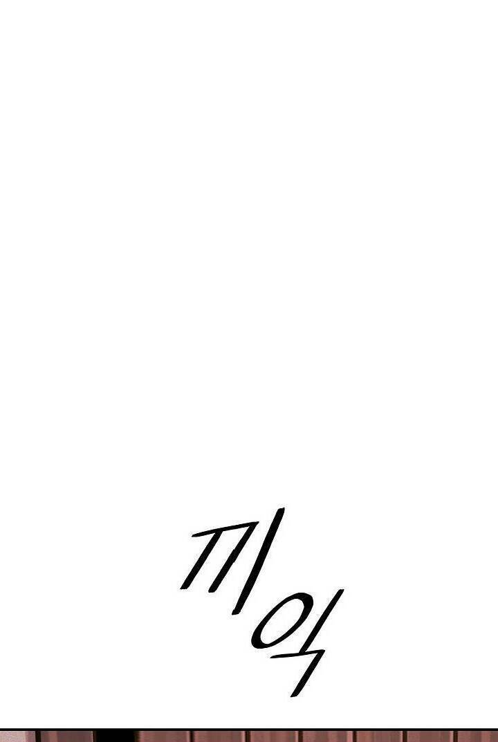 Bất Bại Chân Ma - Chapter 42 - Page 81