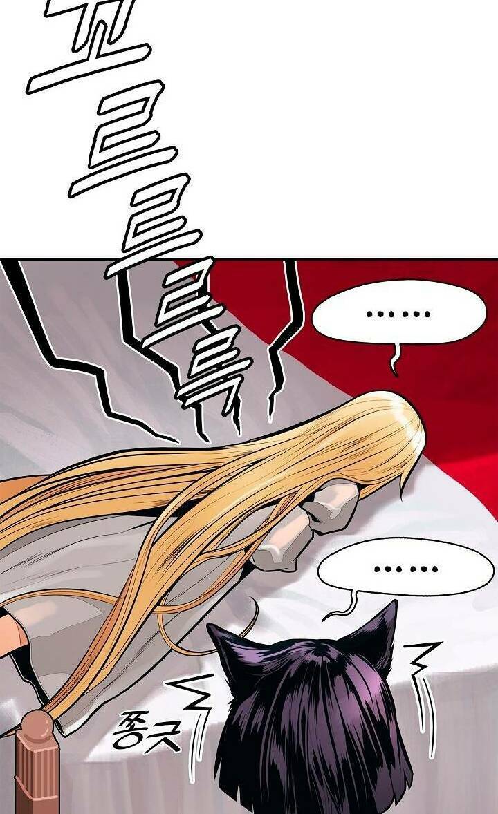 Bất Bại Chân Ma - Chapter 43 - Page 81