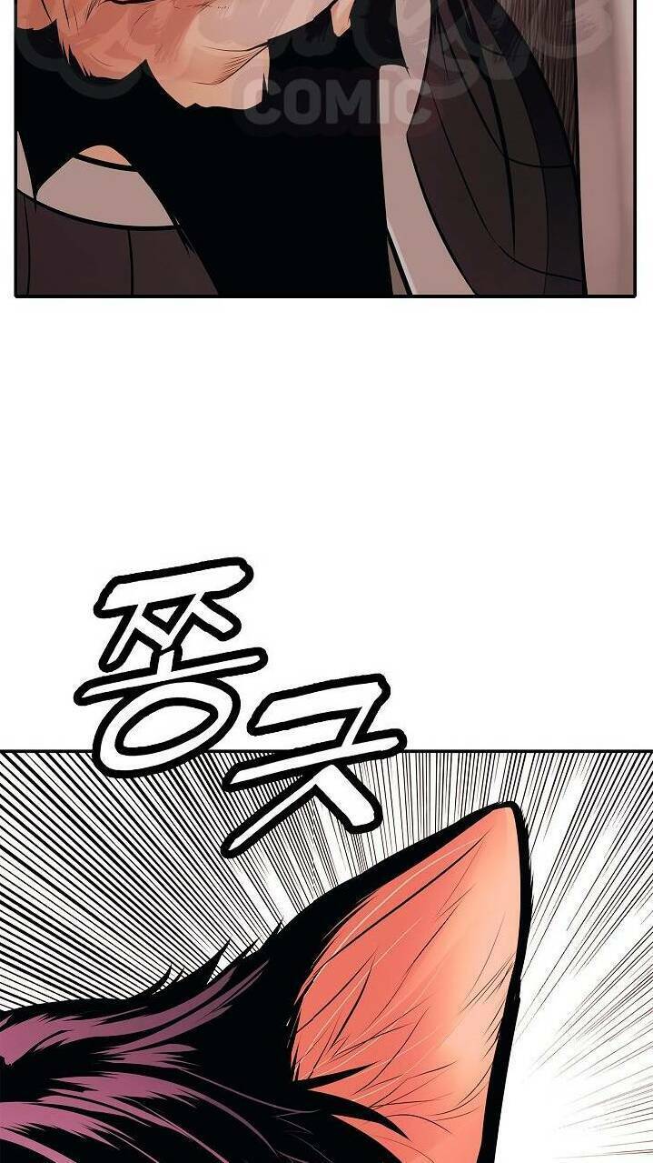 Bất Bại Chân Ma - Chapter 44 - Page 26