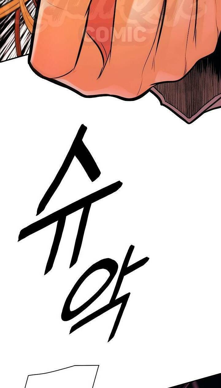 Bất Bại Chân Ma - Chapter 44 - Page 42