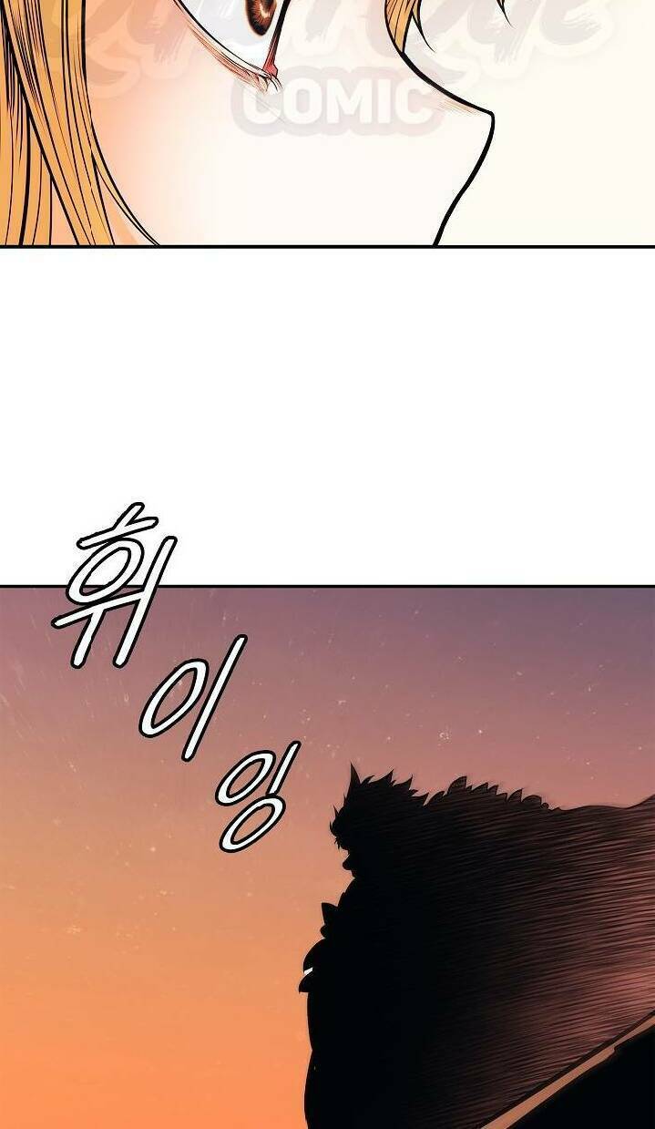 Bất Bại Chân Ma - Chapter 44 - Page 7