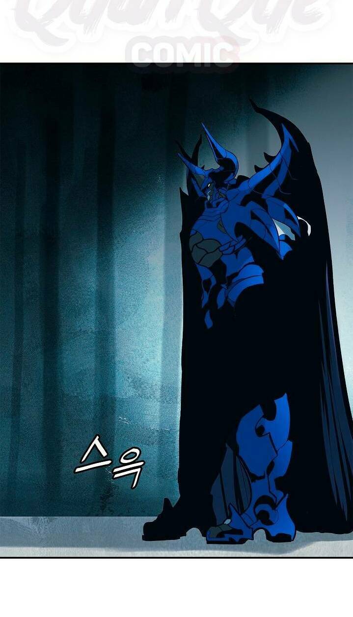 Bất Bại Chân Ma - Chapter 45 - Page 25