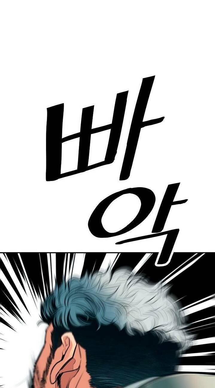 Bất Bại Chân Ma - Chapter 45 - Page 43